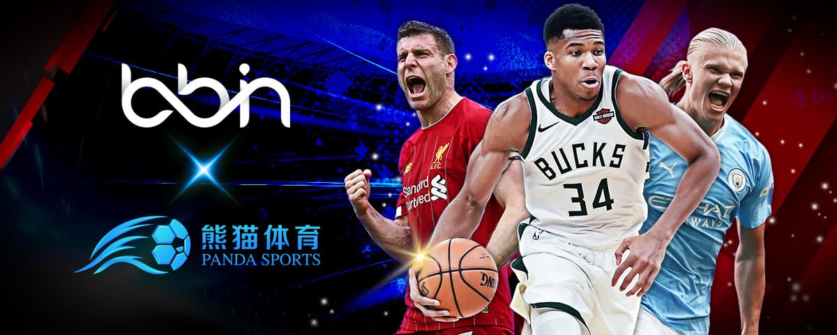 乐部的合作