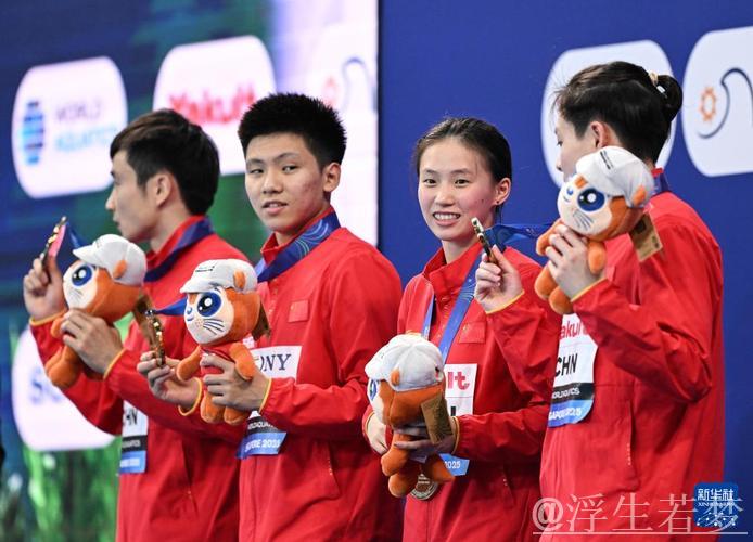 跳水世界杯巅峰之战：混合团体锦标赛