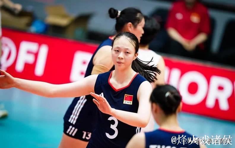 U21女排世锦赛:中国队力克阿根廷 将与波兰争夺第五名 U21女排世锦赛:中国队力克阿根廷 将与波兰争夺第五名