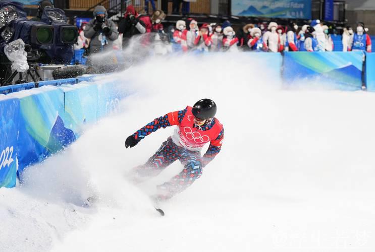 全球自由滑雪大赛 空中绝技决赛
