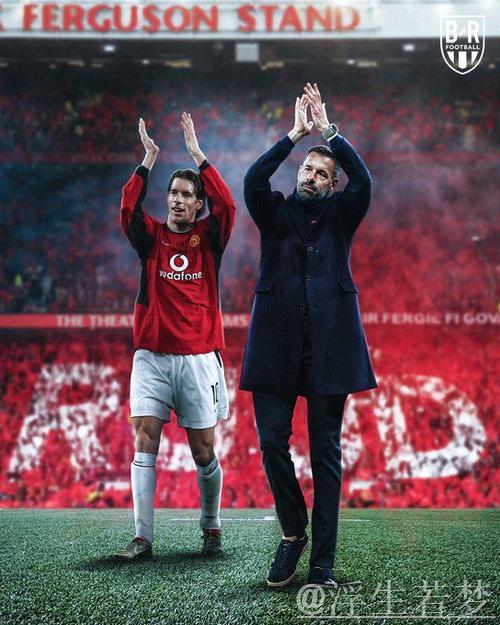 英超五连败!48岁范尼遭遇13轮12负仍获老板信任