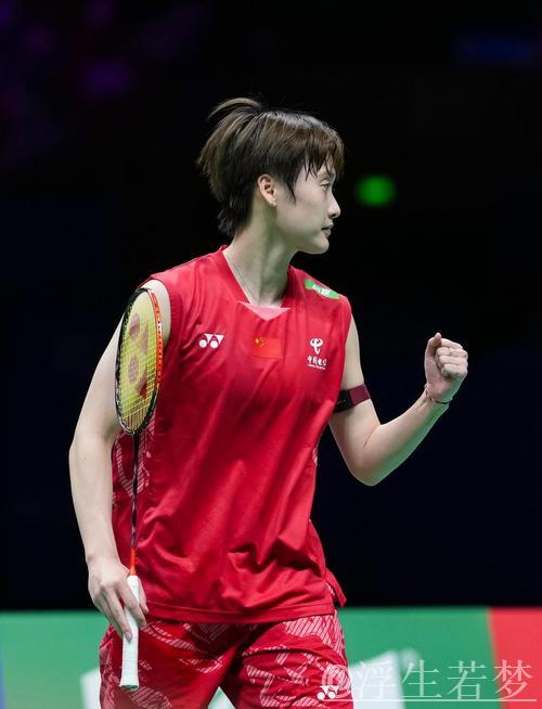 陈雨菲逆袭成功,中国队晋级决赛 陈雨菲逆袭成功,中国队晋级决赛