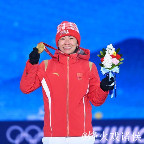 自由式滑雪世界杯芬兰卢卡站 徐梦桃夺得本赛季首胜 自由式滑雪世界杯芬兰卢卡站 徐梦桃夺得本赛季首胜