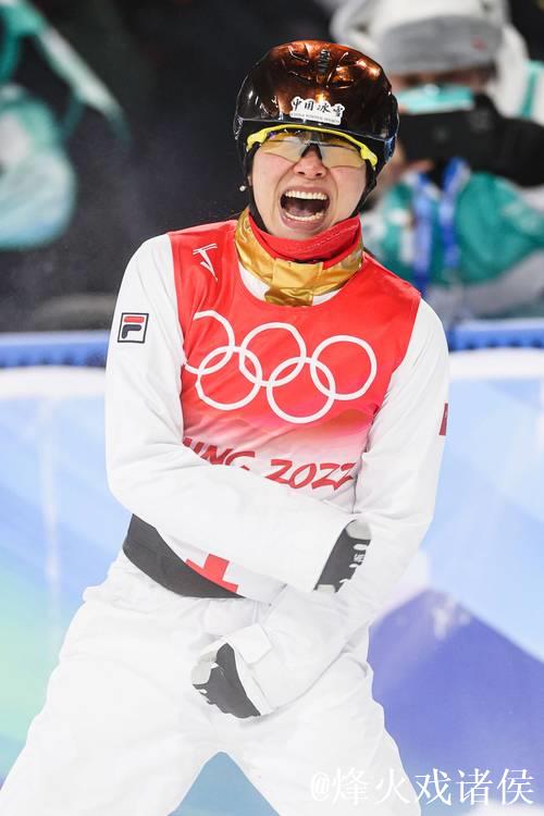 自由式滑雪世界杯芬兰卢卡站 徐梦桃夺得本赛季首胜 自由式滑雪世界杯芬兰卢卡站 徐梦桃夺得本赛季首胜