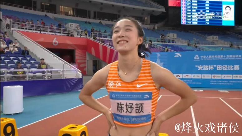 全运会19日看点:女排巅峰对决 “小孩姐”再冲冠 全运会19日看点:女排巅峰对决 “小孩姐”再冲冠