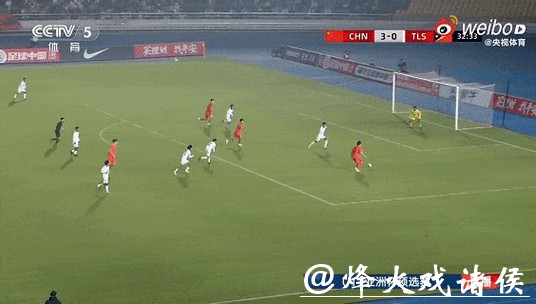 足球世界杯最新赛事直播动态 足球世界杯最新赛事直播动态