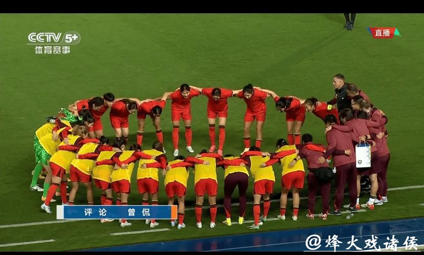 现场直播：世界杯赛场精彩瞬间全记录